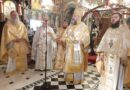 Η Εορτή της Ζωοδόχου Πηγής στην Ιερά Μητρόπολη Τρίκκης, Γαρδικίου και Πύλης