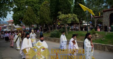 Η Εορτή της Ζωοδόχου Πηγής στο Αργυροπούλι Τυρνάβου