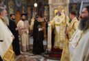 Πανηγυρική Ιερά Αγρυπνία για την Απόδοση της Εορτής του Πάσχα στην πόλη των Τρικάλων