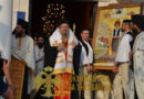 Πρώτος Πανηγυρικός Εσπερινός του Νέου Νεομάρτυρα Αγίου Γεωργίου του εν Τυρνάβου
