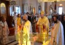 Η Πρώτη Πανηγυρική Θεία Λειτουργία του Νέου Αγίου Νεομάρτυρα Γεωργίου του εν Τυρνάβου