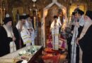 Εξόδιος ακολουθία Καθηγούμενου Ιεράς Μονής Αγίου Βησσαρίωνος Δουσίκου