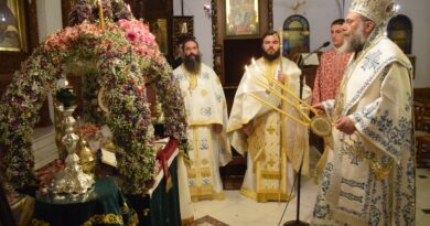 Ιερά Αγρυπνία και εγκώμια Κοιμήσεως της Θεοτόκου στον Ιερό Ναό Αγίου Νεκταρίου Τρικάλων