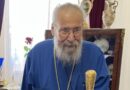 Επιδεινώθηκε η κατάσταση υγείας του Αρχιεπισκόπου Κύπρου