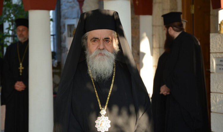 Νέος Μητροπολίτης Ηλείας ο Επίσκοπος Ωλένης Αθανάσιος