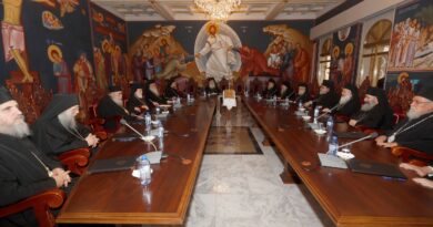 Στις 18 Δεκεμβρίου οι Αρχιεπισκοπικές εκλογές στην Κύπρο