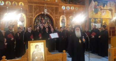 «Η ΕΚΚΛΗΣΙΑΣΤΙΚΗ ΜΟΥΣΙΚΗ ΣΤΗ ΣΜΥΡΝΗ» στην Ευαγγελίστρια Νέας Ιωνίας Βόλου «Η ΕΚΚΛΗΣΙΑΣΤΙΚΗ ΜΟΥΣΙΚΗ ΣΤΗ ΣΜΥΡΝΗ» στην Ευαγγελίστρια Νέας Ιωνίας Βόλου