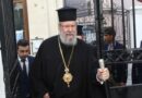 ΕΚΤΑΚΤΟ: Εκοιμήθη ο Αρχιεπίσκοπος Κύπρου Χρυσόστομος