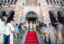 Ο Βόλος πανηγύρισε την γιορτή του Πολιούχου του Αγίου Νικολάου