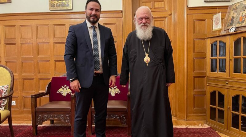 Συνάντηση Αρχιεπισκόπου Ιερωνύμου  με τον πολιτευτή Α’ Θεσσαλονίκης (ΝΔ) Διαμαντή Γκολιδάκη