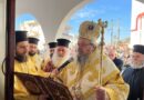Κυριακή Του Ασώτου Στο Αρμένιο – Χειροτονία Πρεσβυτέρου – Θυρανοίξια Παρεκκλησίου