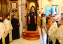Ο Πανηγυρικός Εσπερινός του Αγίου Ενδόξου Νεομάρτυρος Γεωργίου του Εν Τυρνάβω στον Τύρναβο